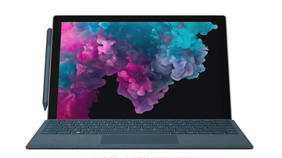 米易从 Mac 切换到 Microsoft Surface